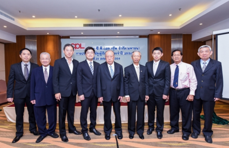 นายมาโนช วงษ์เจริญสิน ประธานกรรมการ (กลาง...