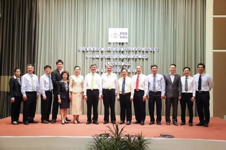 เมื่อเร็วๆ นี้ นายจักรมณฑ์ ผาสุกวนิช (ที่...