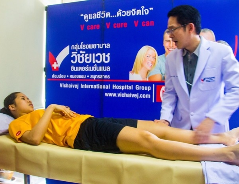 ผู้ช่วยศาสตราจารย์ นายแพทย์ บวรรัฐ วนดุรง...