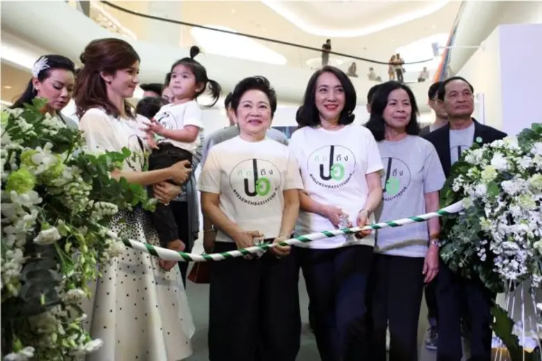 เหล่าเซเลบริตี้-ศิลปินดารา ผนึกพลังรัก เปิดนิทรรศการภาพถ่าย “คิดถึงปอ” ระดมทุนสานต่อเจตนารมณ์ จิตอาสา “ปอ ทฤษฎี”