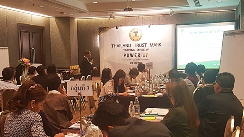 อำพลฟูดส์ ร่วมเป็นวิทยากรบรรยายพิเศษ หัวข...