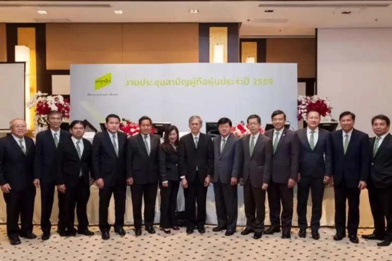 ดร.พิสิฐ ลี้อาธรรม ประธานกรรมการบริษัท นา...