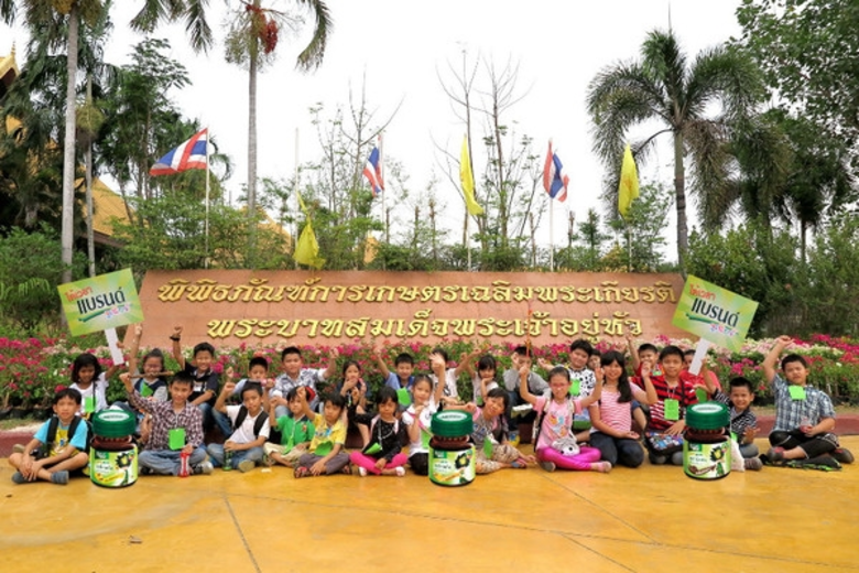 ช่วงเวลาแห่งความสุขของเด็กๆ ที่ขาดไม่ได้เ...