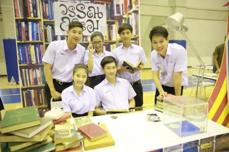 ตอนที่ 1 ออกอากาศวันพุธที่ 4 พฤษภาคม 2559...