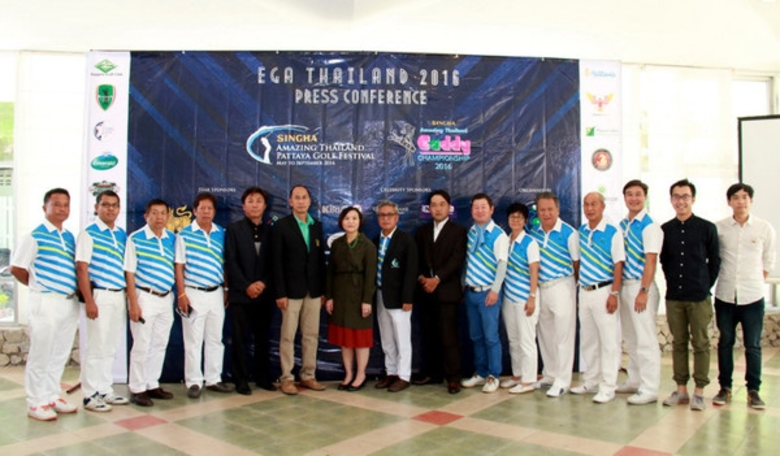 สุลัดดา ศรุติลาวัณย์ (ที่ 7 จากซ้าย)ผู้อำ...