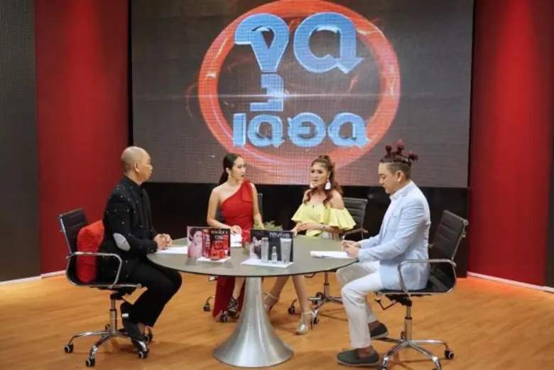 “ดาว มยุรี” ไม่เข็ด! ศัลยกรรม เตรียมหอบเงินล้าน โมหน้าใหม่ที่เกาหลี