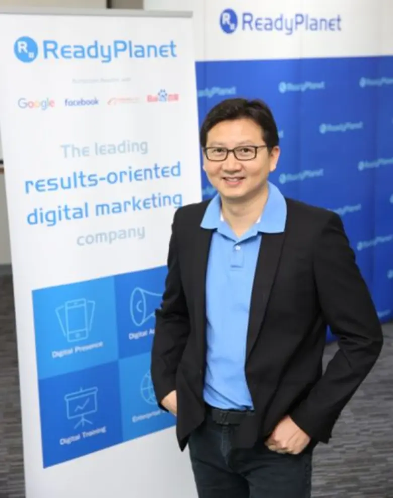 เรดดี้แพลนเน็ต ประกาศความสำเร็จในฐานะผู้นำด้านการตลาดดิจิทัลแบบเน้นผลลัพธ์ โชว์ศักยภาพ เสริมสร้างความแข็งแกร่งให้ธุรกิจไทย ด้วยบริการที่ครอบคลุม พร้อมเพิ่มความเชื่อมั่นให้ผู้ประกอบการไทย ด้วยทุนจาก Lakeshore Capital
