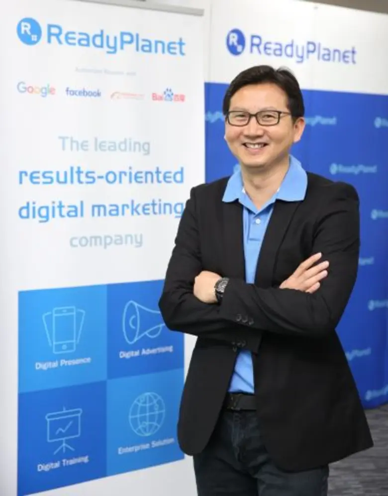 เรดดี้แพลนเน็ต ประกาศความสำเร็จในฐานะผู้นำด้านการตลาดดิจิทัลแบบเน้นผลลัพธ์ โชว์ศักยภาพ เสริมสร้างความแข็งแกร่งให้ธุรกิจไทย ด้วยบริการที่ครอบคลุม พร้อมเพิ่มความเชื่อมั่นให้ผู้ประกอบการไทย ด้วยทุนจาก Lakeshore Capital