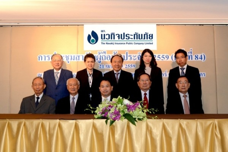 นายสุจินต์ หวั่งหลี ประธานกรรมการ และ นาย...