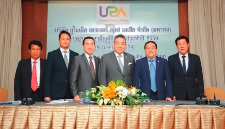 คุณติรวัฒน์ สุจริตกุล (ที่ 4 จากซ้าย) ประ...