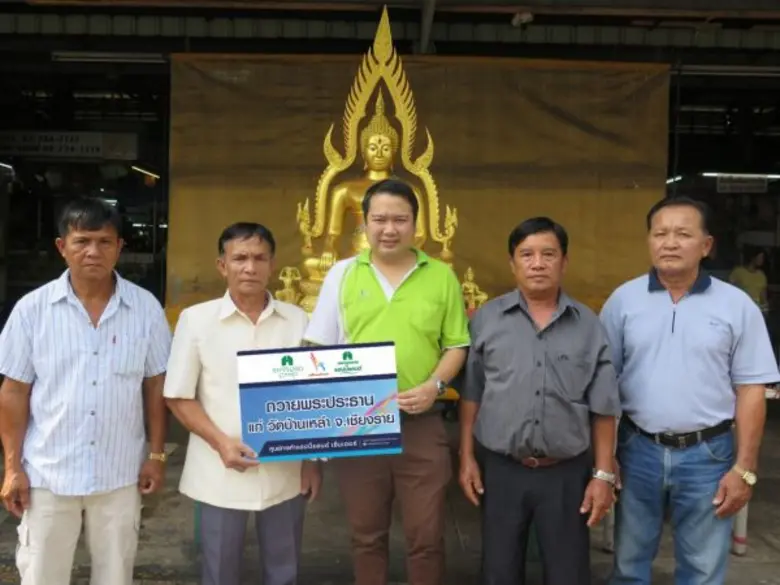 นายอธิภัทร์ เสนีวงศ์ ณ อยุธยา ผู้อำนวยการ...