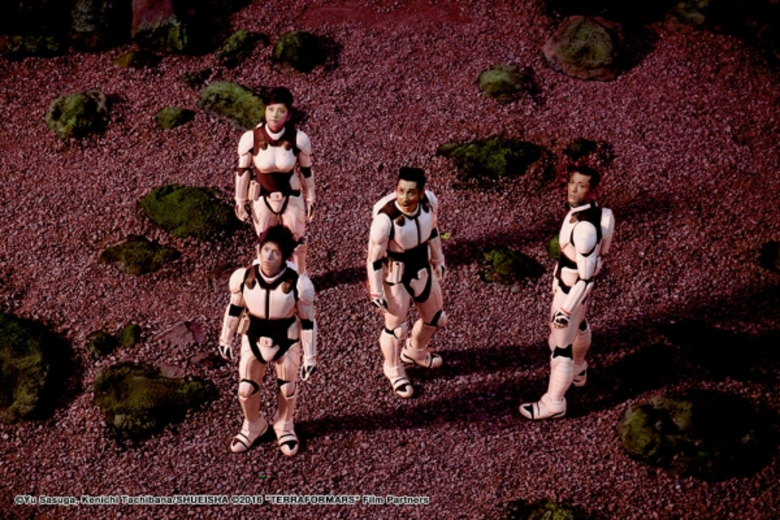 ผลงานมังงะ "Terraformars สงครามฆ่าพันธุ์ม...