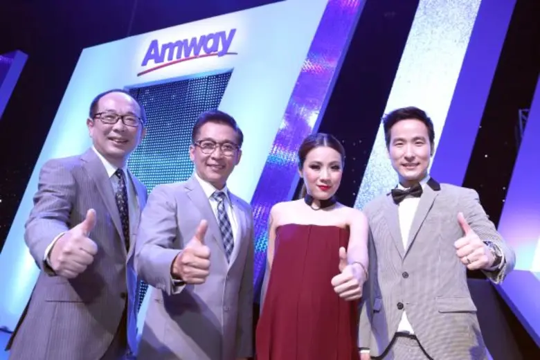 บริษัท แอมเวย์ (ประเทศไทย) จำกัด นำโดยนายกิจธวัช ฤท...