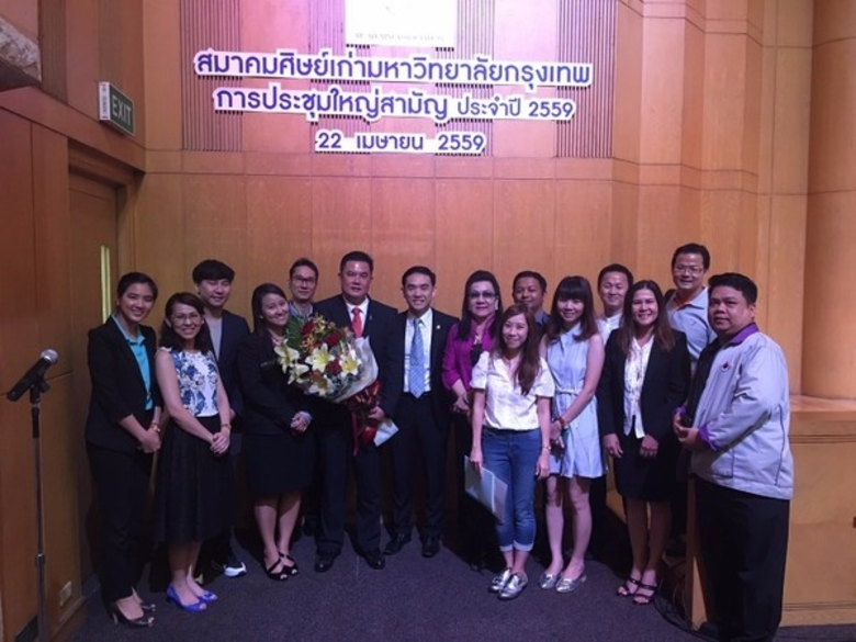 เมื่อวันที่ 22 เมษายน 59 ที่ผ่านมา ดร.ดลพ...