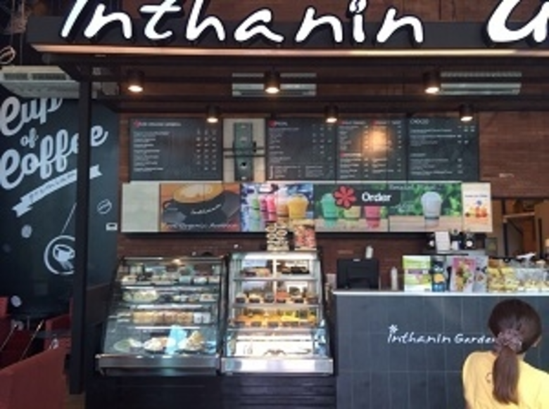 ยาสีฟันสปาร์คเคิล คอฟฟี่แอนด์ที ยิ่งใช้.. ยิ่งลดคราบ