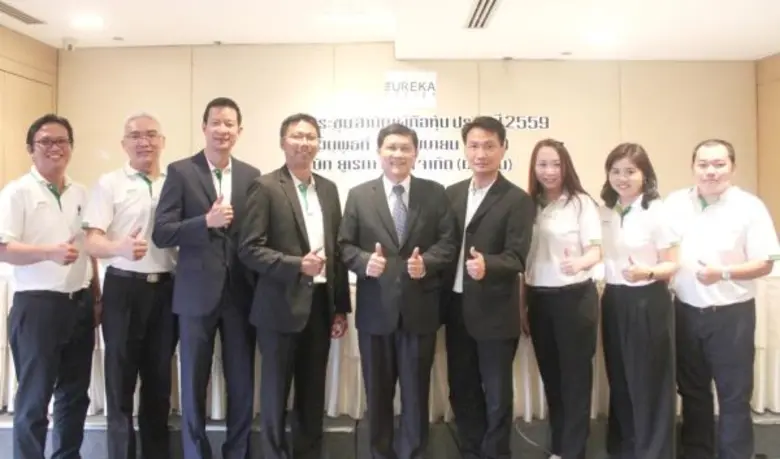 ดร.สามารถ ราชพลสิทธิ์ (กลาง) ประธานกรรมกา...