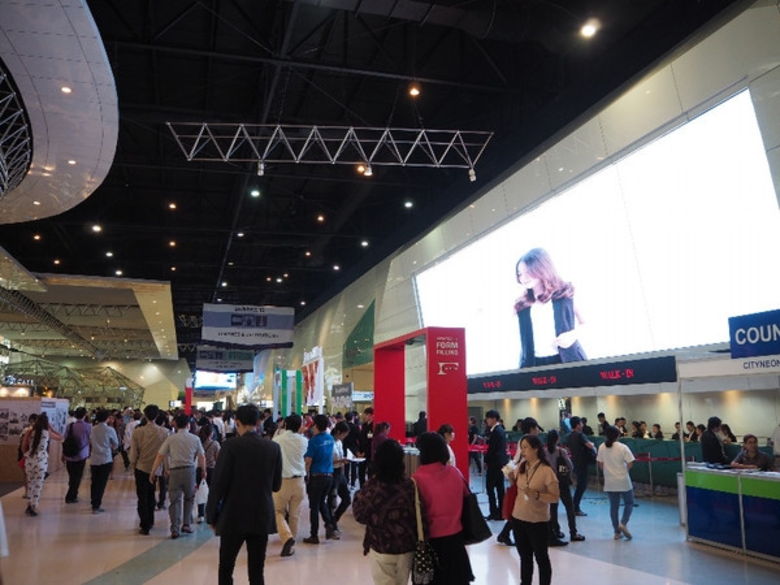 สมาคมสถาปนิกสยามฯ เปิดกิจกรรมงานสถาปนิก '...