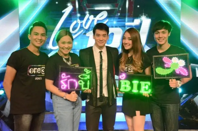 แถลงข่าวคอนเสิร์ต “บี้-สุกฤษฎิ์ Love 10 ปีไม่มีหยุด” แฟนแห่เชียร์เพียบ!!