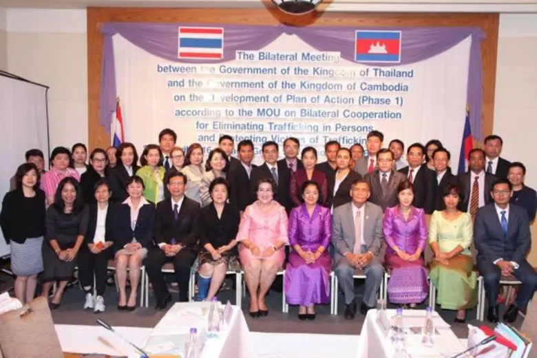 นางเสาวนีย์ โขมพัตร โฆษกกระทรวงพัฒนาสังคม...