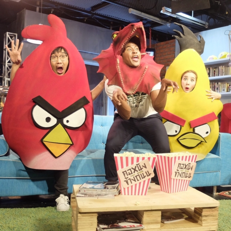 รายการ "คอหนังข้างถนน" สัปดาห์นี้ ก็อตซิป...