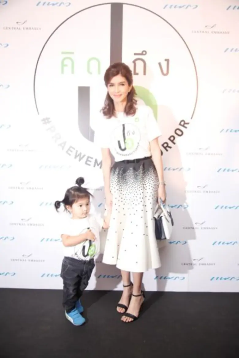 รวมพลคนรักและคิดถึงพระเอกใจดี ปอ ทฤษฏี สห...