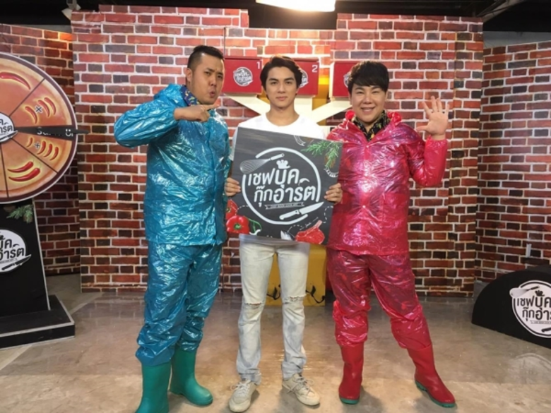 "เชฟบุ๊ค กุ๊กอาร์ต" รายการประลองอาหารอารม...