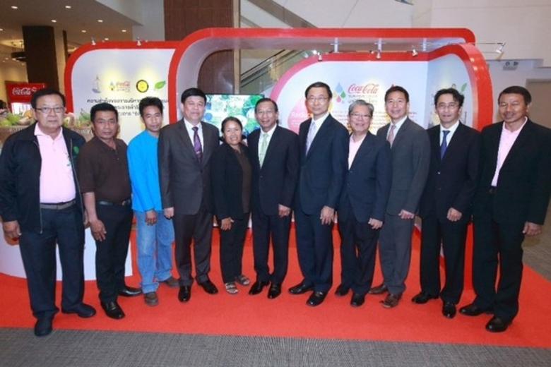 มูลนิธิโคคา-โคลา ประเทศไทย ที่ก่อตั้งโดย ...