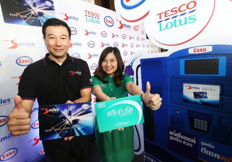 นางสาวธารทิพย์ แสงสาตรา ผู้จัดการอาวุโสแผ...