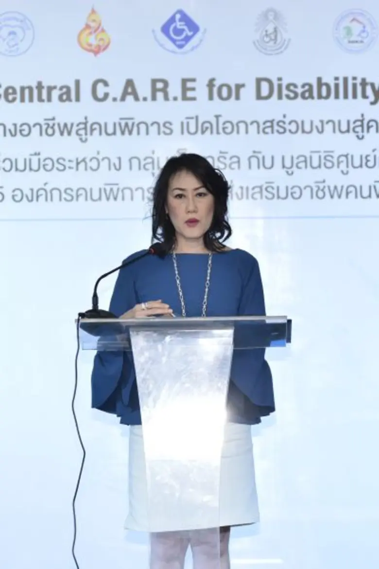 กลุ่มเซ็นทรัลสนับสนุนมูลนิธิศูนย์ศึกษาและส่งเสริมกิจกรรมสังคม นำร่องแก่คนพิการ 5 จังหวัด หนุนโครงการพร้อมเพิ่มโอกาสด้านการประกอบอาชีพ