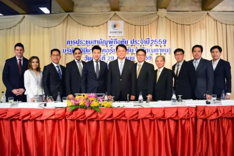 นายสุเทพ เหลี่ยมศิริเจริญ (ที่6จากขวา) ปร...