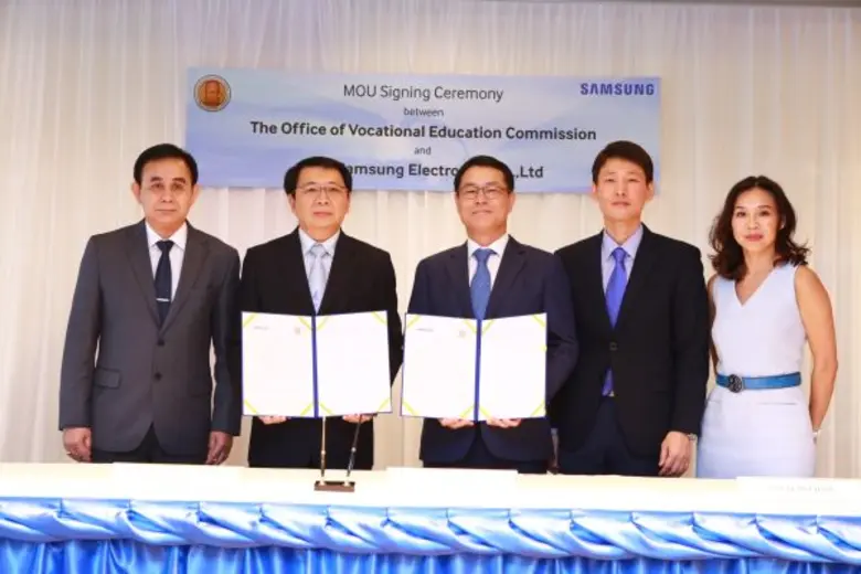 ซัมซุง นำโดย มร. โยง เชิล โจ ประธาน บริษั...