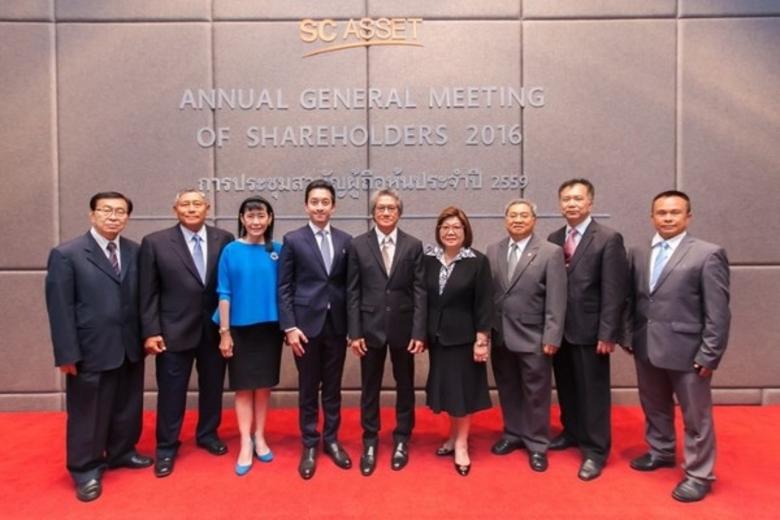 บริษัท เอสซี แอสเสท คอร์ปอเรชั่น จำกัด (ม...