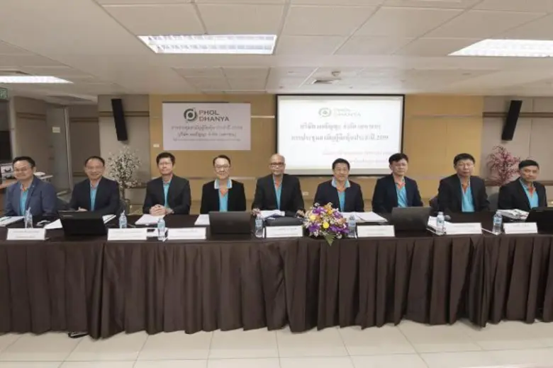 ศ.ดร.พรชัย ชุนหจินดา (ที่ 4 จากขวา) ประธา...