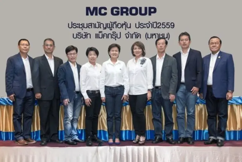 คุณสุณี เสรีภาณุ ประธานกรรมการและประธานเจ...