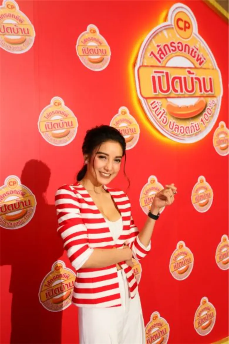 “ไส้กรอกซีพี เปิดบ้าน ปลอดภัย มั่นใจ 100%” การันตีมาตรฐานการผลิตระดับสากล