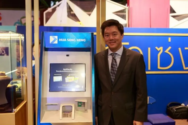 คุณธนรัชต์ พสวงศ์ ประธานเจ้าหน้าที่บริหาร...