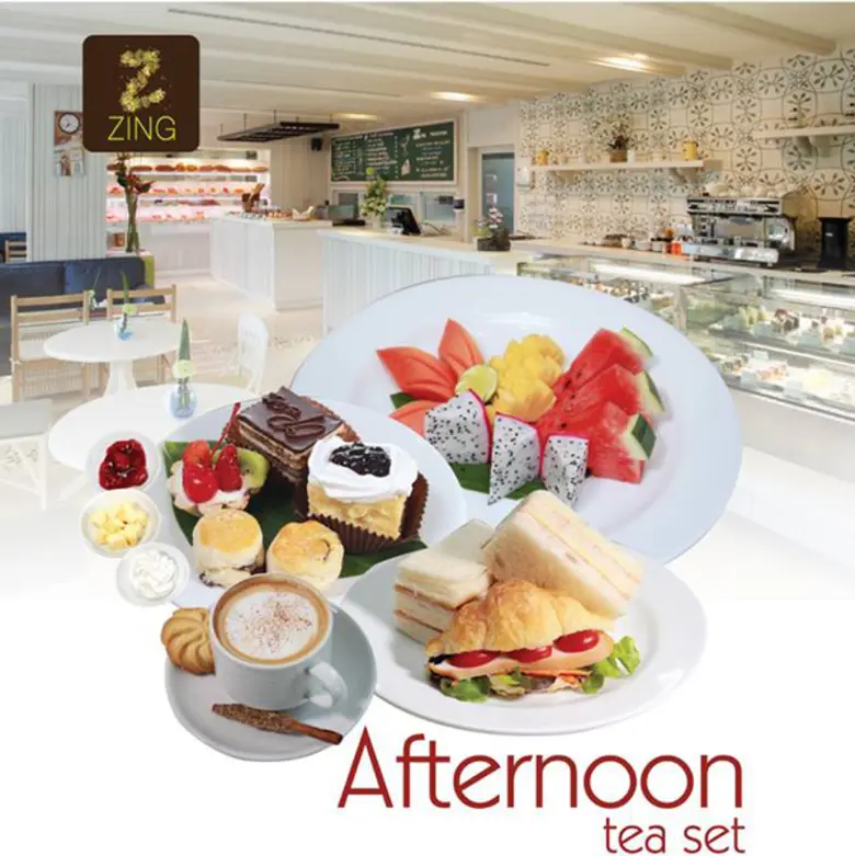 ซิงค์เบเกอรี่ โรงแรมเซ็นทาราคอนเวนชันเซ็น...