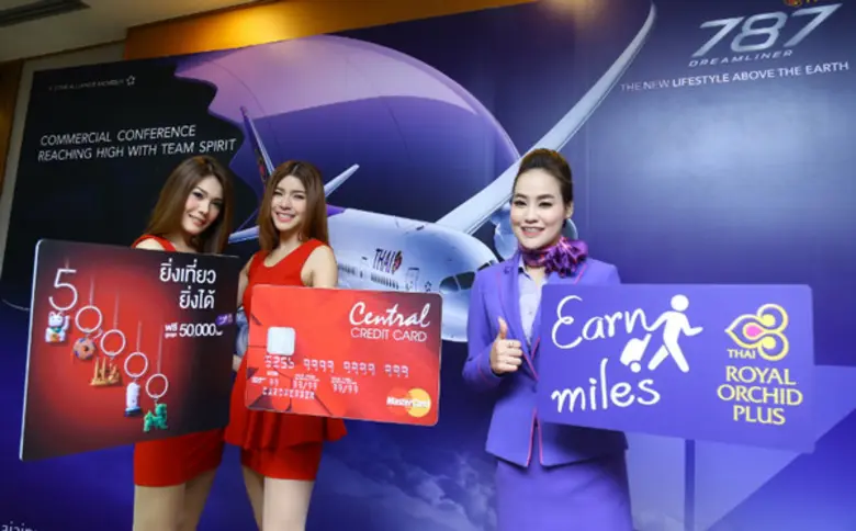 เซ็นทรัล เครดิตคาร์ด ในเครือกรุงศรี คอนซู...