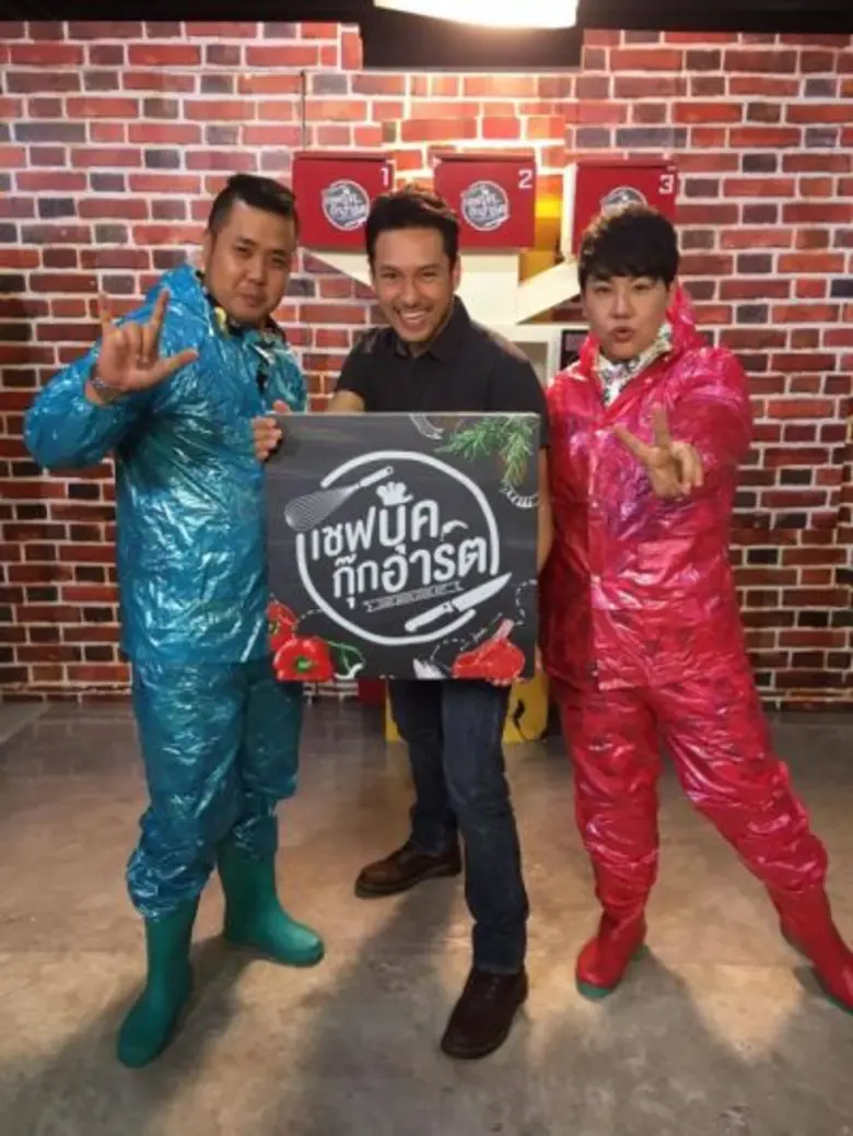 "เชฟบุ๊ค กุ๊กอาร์ต" รายการประลองอาหารอารม...