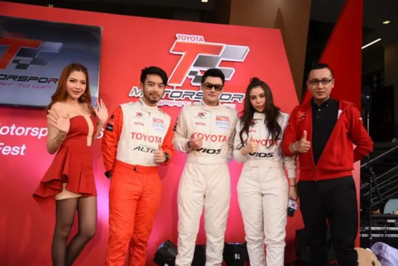 บริษัท โตโยต้า มอเตอร์ ประเทศไทย จำกัด ปร...