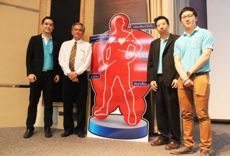 คณะแพทยศาสตร์ ม.อ. หาดใหญ่ จัดงาน “สุดสัปดาห์ สู้ภัยอ้วน ครั้งที่ 1” เผยวิธีรักษาเจาะลึกเทคนิคไม่ให้อ้วน