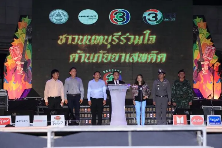 “ทีวีซีน” นำทีม “ป๋อ – แยม – วุ้นเส้น –หยาดทิพย์” เปิดตัว “นางทาส” ในเวที คอนเสิร์ตทีวี 3 สัญจร