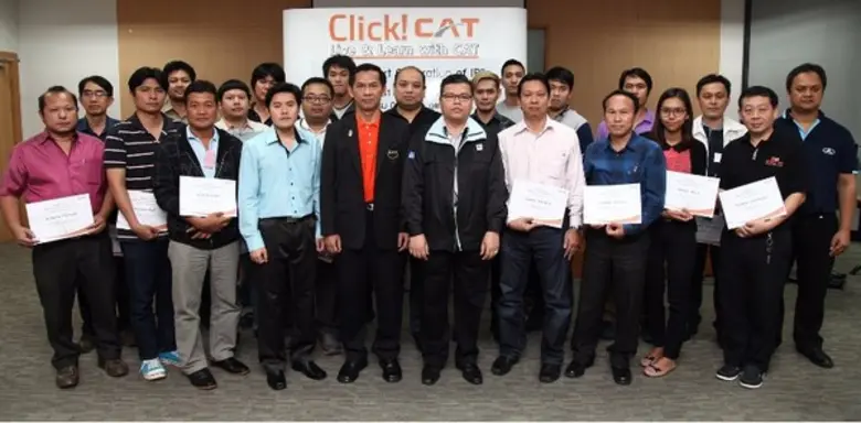 CAT เล็งเห็นความสำคัญของการเพิ่มศักยภาพคว...