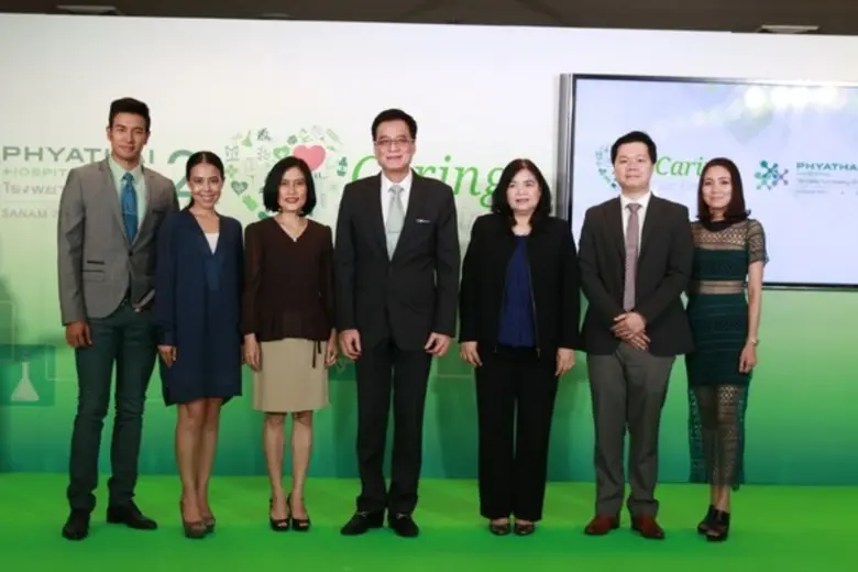 เกียรติเป็นประธานเปิดงาน Caring Your Feel...