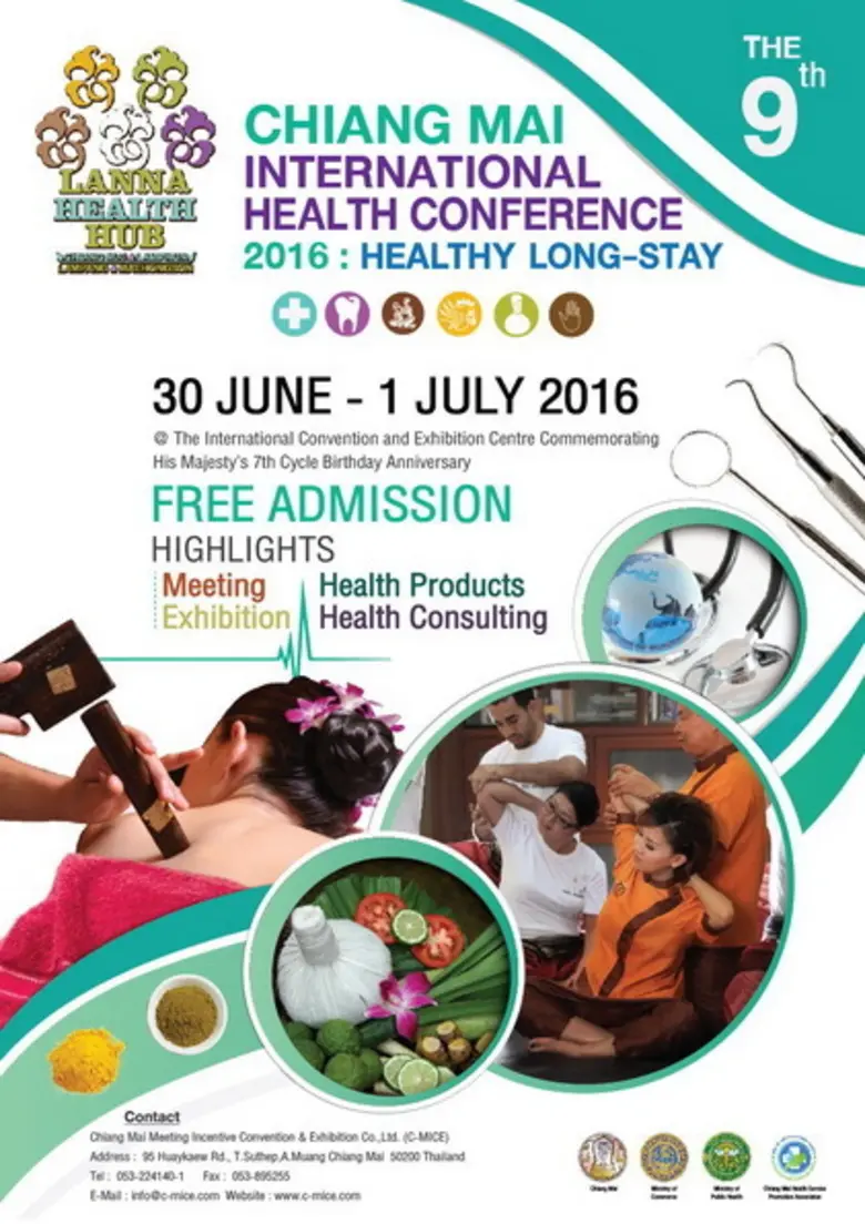 นางดวงสมร ไชยรัตน์ นายกสมาคมส่งเสริมบริกา...