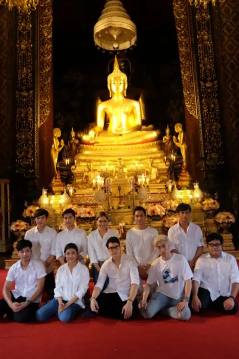 “บี้” ชวน “ศิลปินนักแสดง&แฟนคลับ” “ทำบุญ-ตักบาตร” วาระครบ 10 ปีในวงการ