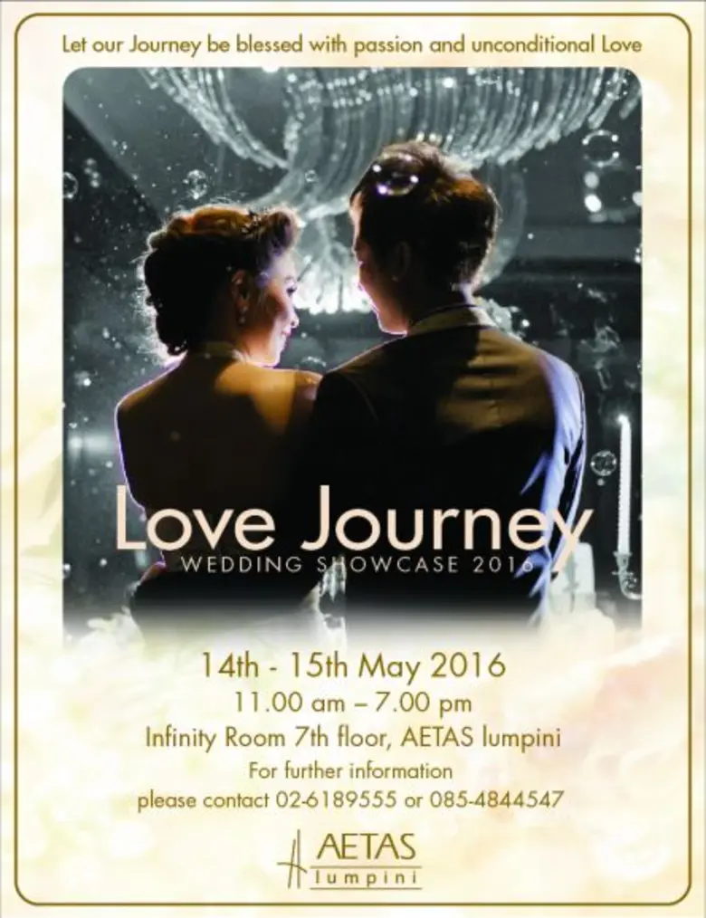 โรงแรมเอทัส ลุมพินี จัดงาน Wedding Showcase พร้อมลุ้นของรางวัลมากมาย