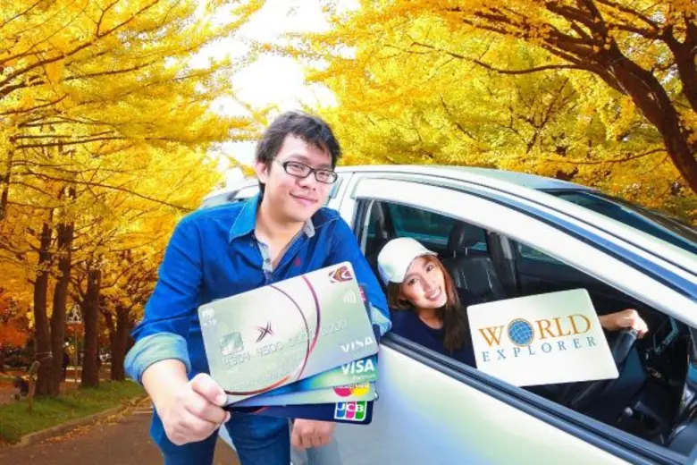 "เคทีซี" หรือ บริษัท บัตรกรุงไทย จำกัด (ม...