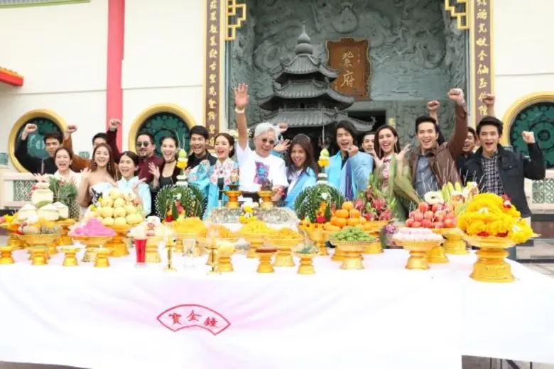 เมื่อวันเสาร์ที่ 30 เมษายน 2559 ที่ผ่านมา...