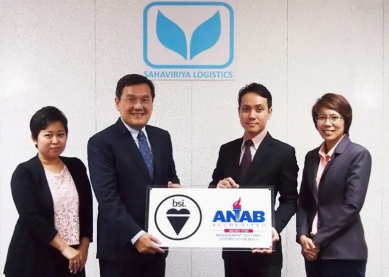 เมื่อเร็วๆนี้ บริษัท สหวิริยาโลจิสติกส์ จ...